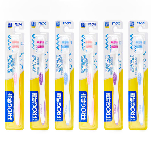 
Frog (FROG) Adult Toothbrush Set 615 Series 6 Packs Medium-Brilled Soft Bristle Toothbrush Applicable to Men and Women Couples