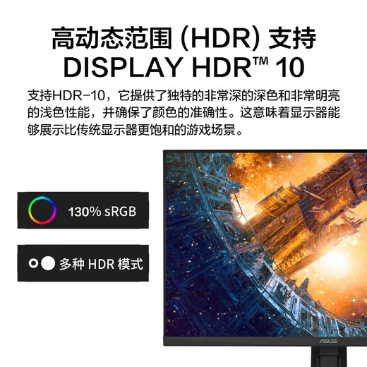 Asus VG27AQ3A-L Xiao Kong 27PLUS 27-inch monitor 2K 180Hz monitor overclocking Fast IPS G-sync 1ms response HDR10