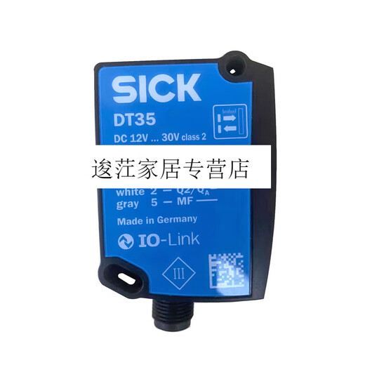 仁聚益定制原装西克测距传感器DT35-B15251 B15551 B15851 DT50-P1113 原装进口DT35B15251