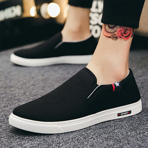 Zapatos de lona de siglo rojo y verde zapatos de trabajo suave y transpirable para hombres zapatos blancos de moda y versátiles zapatos perezosos zapatos casuales f08 blanco 42