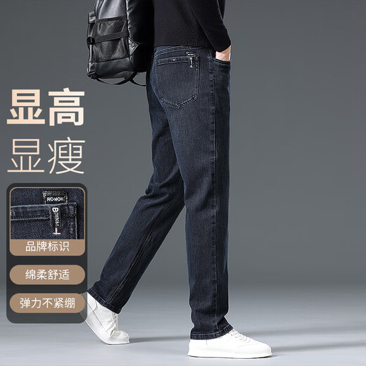 罗蒙（ROMON）牛仔裤男秋季简约潮流裤子男士直筒百搭男裤NZ205 黑色 31 