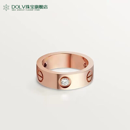 18k gold ring for men, 18K rose for men and women, wide version, narrow version, starry sky couple ring, rose gold wide version, one diamond, size 9