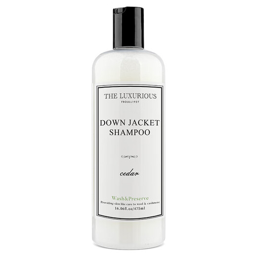 THE LUXURIOUS FROULL American high-end down jacket fluffy special detergent machine washing water cleaning cleaning cleaning stain removal neutral laundry detergent American brand down jacket special laundry detergent 475ml