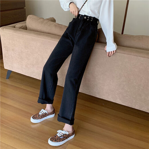 
Xilino 2025 Spring and Autumn Korean version of high-waisted black jeans for women Chc straight-leg students versatile slimming wide-leg pants light blue basic style 9928 M