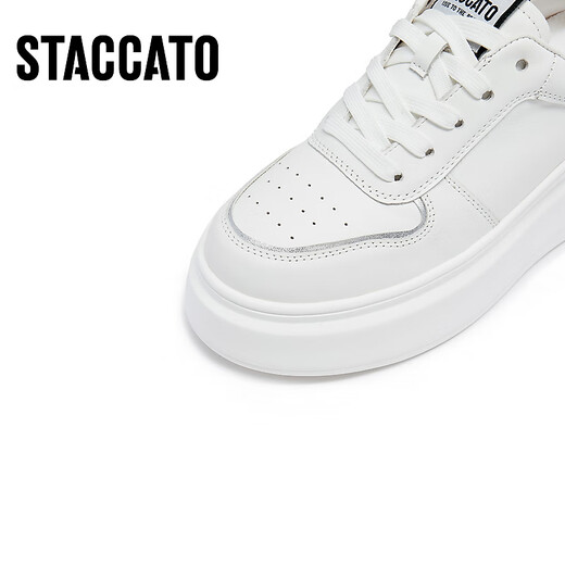 Les nouvelles chaussures blanches polyvalentes de Sijiatu, les sports de hauteur épaisses et les chaussures décontractées, les chaussures pour femmes y2601cm4 crème blanche 38