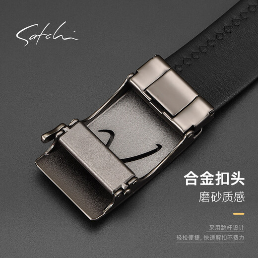 SATCHI belt men's handwriting automatic buckle pure cowhide high-end belt formal trouser belt gift box for boyfriend and husband exquisite gift box-double-sided cowhide classic style 135cm