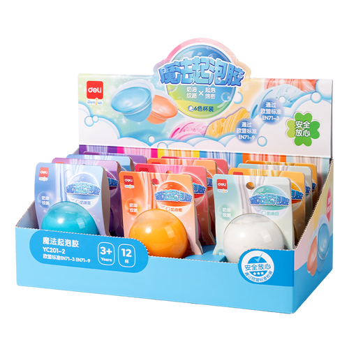 Deli Slime Crystal Mud Jelly Cup Unzip Toy Artefact Elf Elf Liquide Verre à la main Faire Bubble Bubble Glue Fun Children's Stationery Birthday School Gift