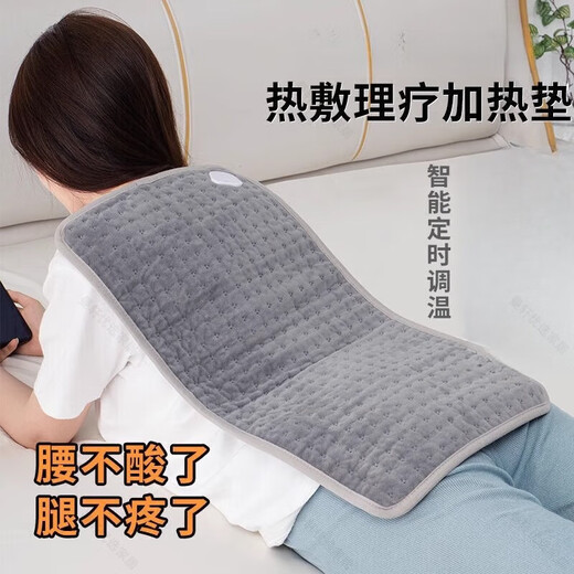 Carbon fiber electric blanket single 2024 new graphene electric mattress hot compress heating pad temperature intelligent small crib beauty bed available