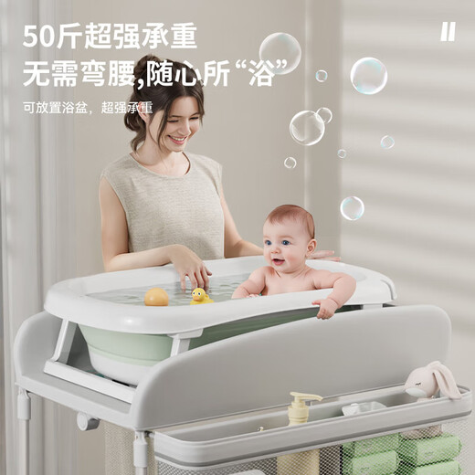 优乐博（ULOP）尿布台婴儿护理台多功能操作台新生儿按摩抚触台宝宝洗澡换尿布台 婴儿尿布台护理台-标准款灰色