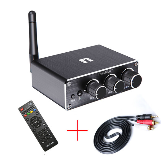 Fansheng FAMSHION Bluetooth receiver player adapter 5.2 player U disk microphone amplifier audio speaker conversion standard + one pair of two audio cables