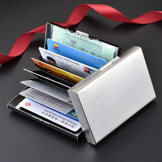 Jingjia stainless steel card holder anti-theft brushed metal card holder for men and women anti-degaussing card box driver's license small card holder anti-theft brushed silver brushed 6 card slots