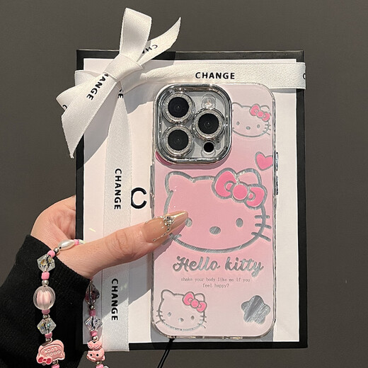 Lutuzer Deerwalk mignon rose creuse katie chat adapté pour Apple 16 Promax Mobile Phone Boe