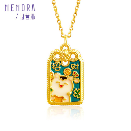Shipulin 18K gold pendant to attract wealth and good luck, new Chinese style K gold pendant for women, yellow 18K gold