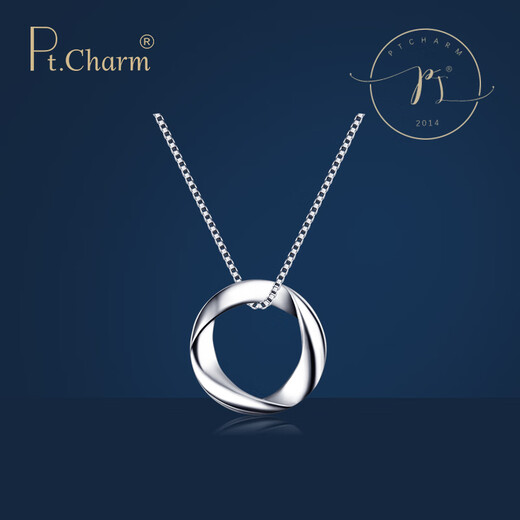 Pt.CharmPt.Charm new product pt950 platinum pendant platinum pendant men and women couple pendant platinum necklace pendant ready stock square 2.4-2.5g with silver necklace