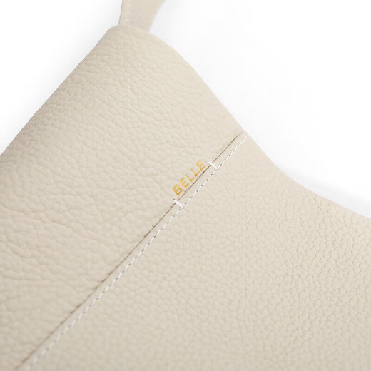 
Belle Gift Gendi Series Bags Women's Shopping Mall same style Drunkard Bag 09 Bucket Bag X9249DX3 Warm Wax White F