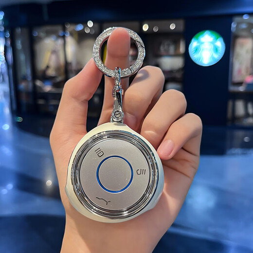 梵奇格适用哪咤v钥匙套哪吒upro新能源汽车u时尚全包车用品保护壳扣包女 A款-【白色】+镶钻车标