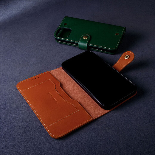 Huahu (Hanatora) iPhone 16 / 15Promax Mobile Phone Case en cuir Flip Apple 15/14/13 / Plus Case de téléphone mobile Lute Luxury Cuir de luxe Étui haut de gamme Business Busine.