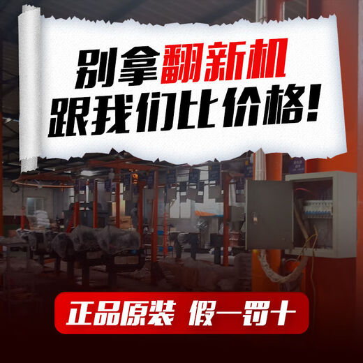 常州柴油机 单缸小型ZS195 ZS1100 马力卧式船用发动机水冷柴油机 ZS1105M 18马力电启动