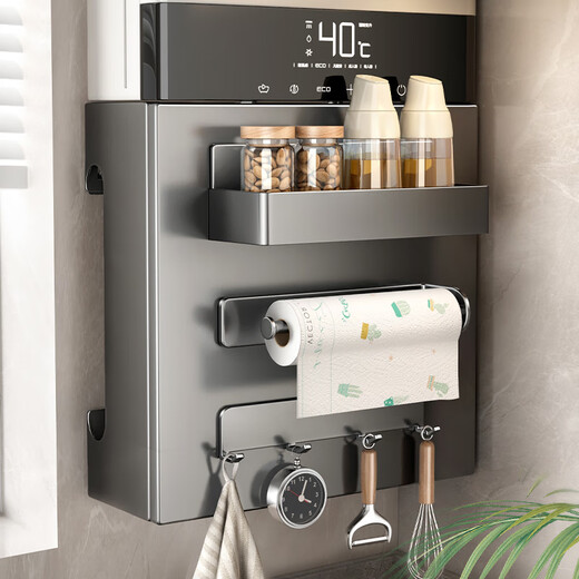 Tiandiyu (TDYU) water heater shielding cover gas pipe shielding decorative hole board kitchen wall-mounted natural gas hiding board storage rack gun gray magnetic panel + flagship 4-piece set 40cm