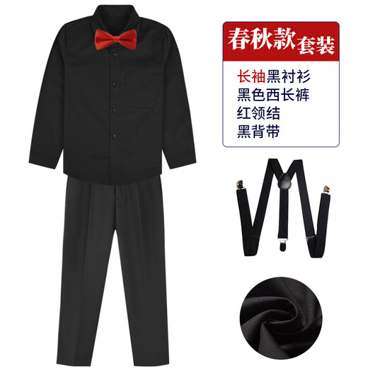 Xin Yueqing primary school students' spring and autumn performance uniforms black shirt, trousers, dress and velvet school uniforms for boys and girls, overalls suit, black long shirt + trousers + black suspenders + red bow tie 150cm