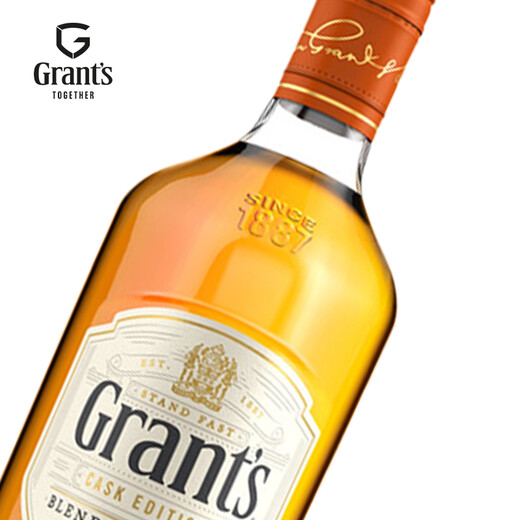 GRANT'S格兰洋酒 苏格兰调和型威士忌700ml 朗姆桶 礼物送礼