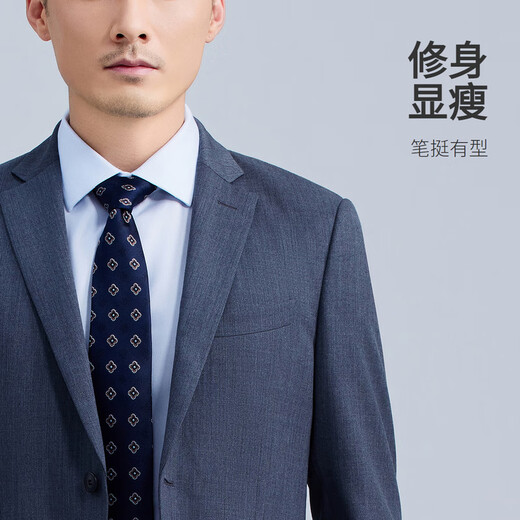 金利来【商场同款/可机洗羊毛】春夏新款西装男修身商务外套西服 深灰-78 52 A