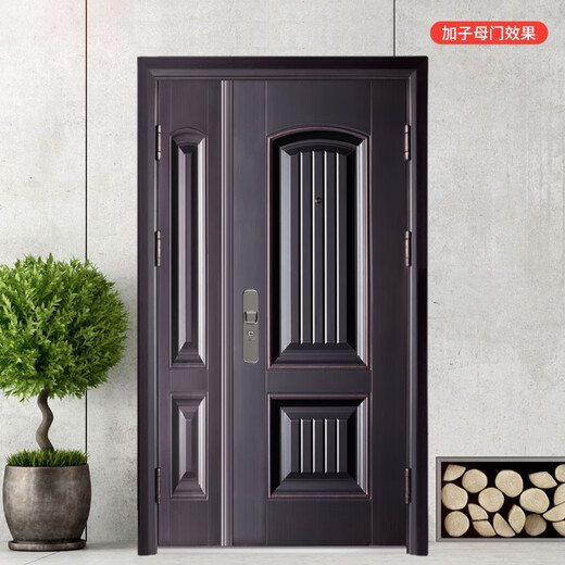 
Gu Hao (GUHAO) Class A security door entry door face recognition visual Maoyan household sun protection door safety door entry door standard door 2050*1050 [Single door - open direction consultation] A8 mechanical lock