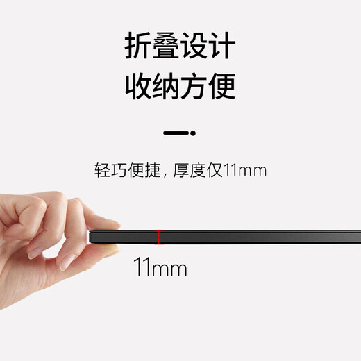 Masentek mobile phone screen amplifier, high-definition eye protection screen projector, ultra-clear large-screen projection video drama artifact extension mirror, dedicated display same-screen foldable bracket 12 inches