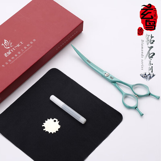 Black Bird Professional Pet Curved Scissors for Hair Shearing, Beauty Scissors, Straight Shear, Teddy VIP Bichon Frize Dog Hair Trimming, 6.25/7 inches, 7.0 inches, Violet (curved scissors)