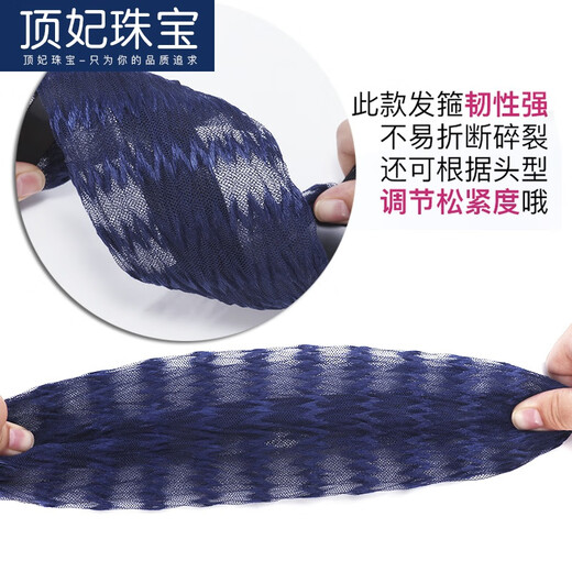 DING FEI wide hairband summer hairband women's hairband women's gray hair cover hair accessories headband wide-brimmed hairpin out hair cover artifact black A26-103