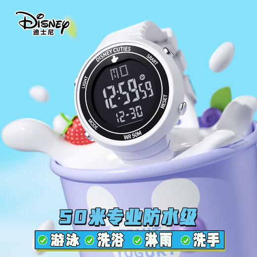 Disney (Disney) sports electronic watch for female students, middle and high school students, 2025 new waterproof children and girls Christmas birthday gift, ivory white, recommended by the store manager
