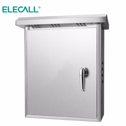 ELECALL distribution box 250*300*150mm-201 outdoor stainless steel waterproof monitoring box charging box electrical control box (station) 0.5mm hand lock without printing