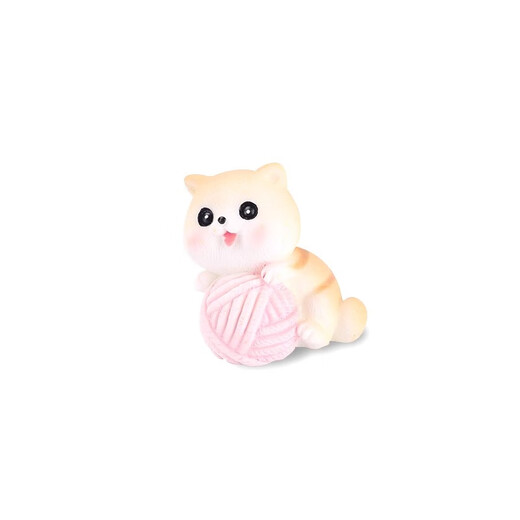 Gelun Cute Animal Park Mini Ornament Rabbit Kitten Dogs Dogs Micro Landscape Computer Monitor Decoration Children's Dolls Cats 10 Small + Table