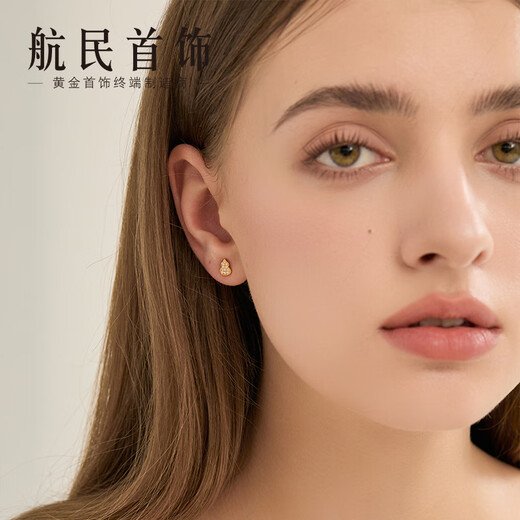 Hangmin Jewelry Sparkling Gourd 18k Gold K Yellow Stud Earrings Inlaid with Small Gourd Earrings XYJK0146 Piece Count Approximately 0.80-0.99g