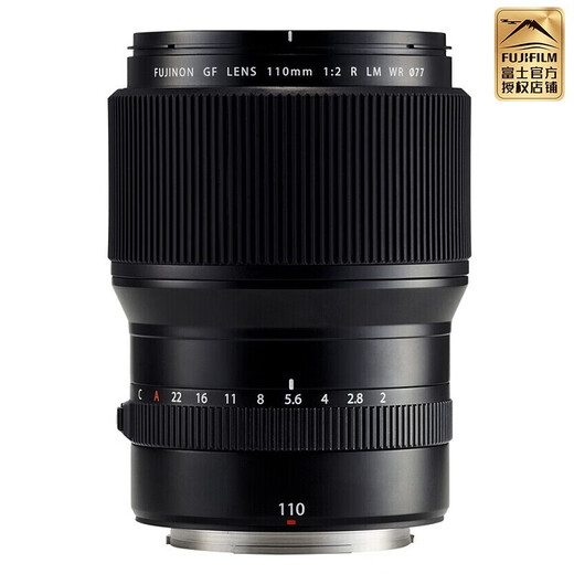 Fuji (FUJIFILM) GF110mm F2 R LM WR medium format fixed focus lens gf110 black official standard