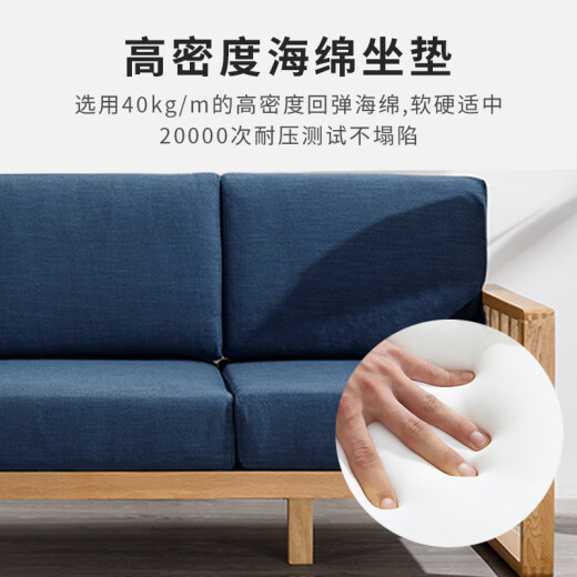 Ruijie high-density sponge cushion solid wood sofa cushion non-slip mahogany seat cushion chair cushion sofa cover thickened and hardened tatami bay window cushion custom 40D custom shot