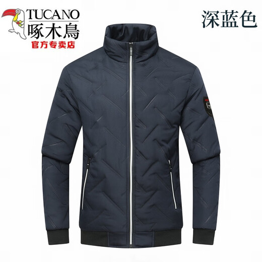 Woodpecker (TUCANO) Autumn and Winter Cotton Jacket Men's 2026 Brand Cotton Stand Collar Men's Lightweight Warm Top Black 519 XL