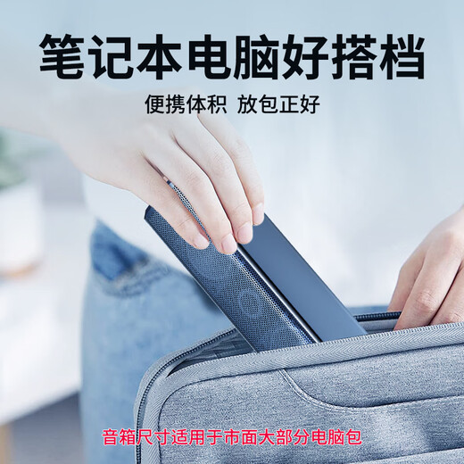 SADA computer audio notebook home desktop mini speaker one-line USB external active wired small speaker high volume 2.0 subwoofer V-168