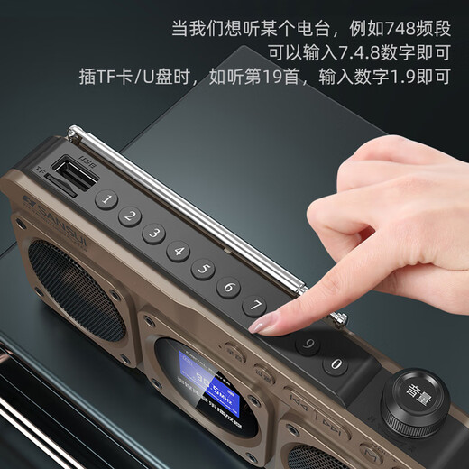 SANSUI M32 Elderly Radio Elderly Charging Card Music Player Mini Speaker Portable Walkman FM Radio Audio Bluetooth Speaker Gray