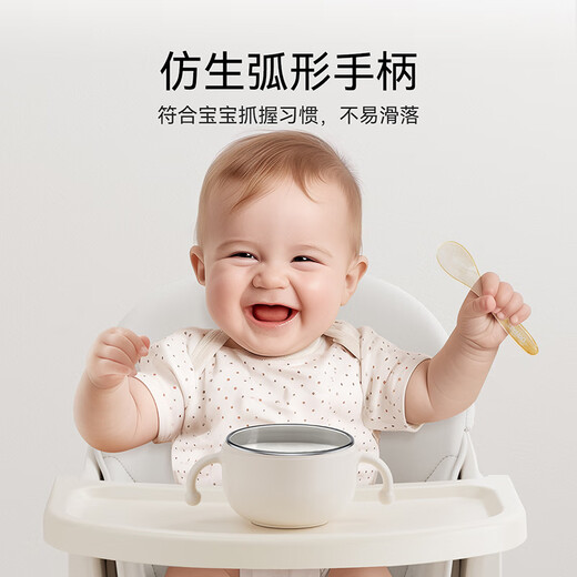 Yings Babylöffel Baby lernt, Trainingslöffel Komplementärer Spoon Kindergeschirr Baby ergänzende Löffel PPSU Löffel Komplementäre Löffel Transparent Farbspeicherbox