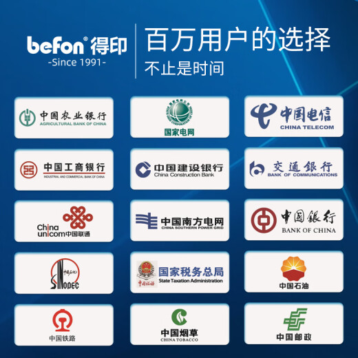 得印KX-FAC283ECN粉盒 适用松下FLM663CN/668CN/653CN/678CN墨盒KX-FL513CN/543CN/613CN复印机碳粉盒