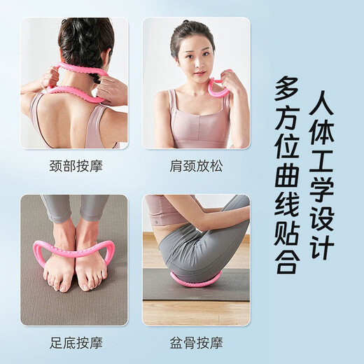 Youku yoga ring clips calf muscles to open shoulders and thin back artifact Pilates and stretching ligaments fitness device somi same style flexible and environmentally friendly yoga ring + tension belt purple
