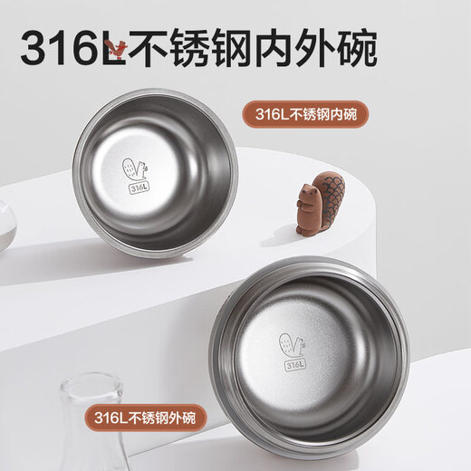 SUPOR Vacuum Water Insulated Food Bowl Suction Cup Food Bowl Anti-fall Infant Thermostatic Bowl KCV53BN10