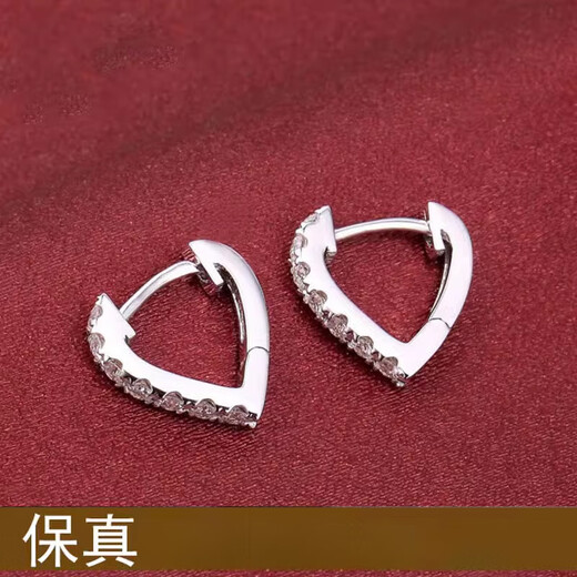 DL 1998 Fat Donglai same style pt950 platinum earrings moissanite white gold earrings full of diamonds heart-shaped earrings simple and versatile for men ALC/flawless under the mirror x D-E/extremely white x full of diamonds 20 points