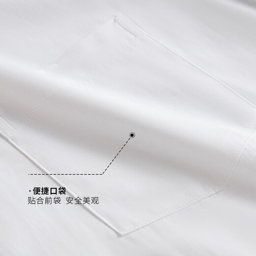 
Shanshan [high-string long velvet cotton] short-sleeved shirt for men in summer business casual cotton-resistant wrinkle-free men's shirt