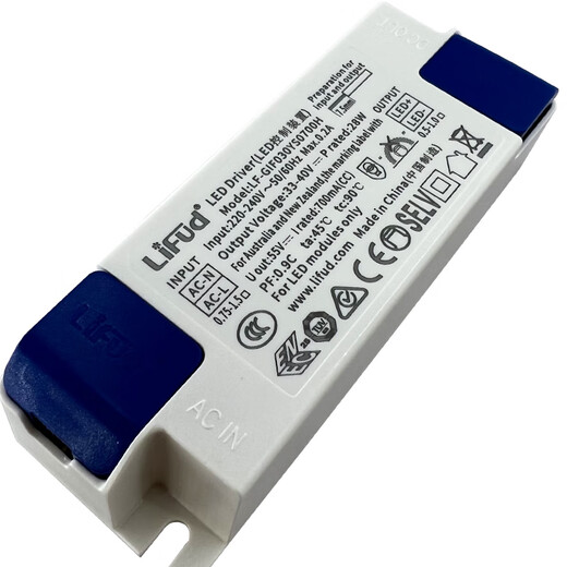 Shantou Lincun Lifud LED lamp driver power ballast flicker-free constant current European standard transformer 160MA009YS output 25-42V