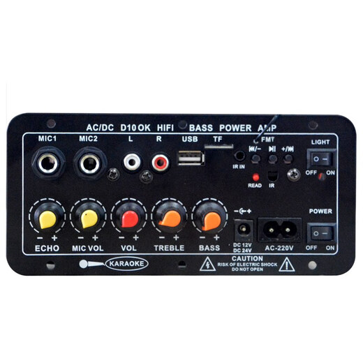 Home Ka Song Bluetooth High-Power-Verstärker-Verstärker-Verstärker 12V24V220V Universal Subwoofer Audioverstärker