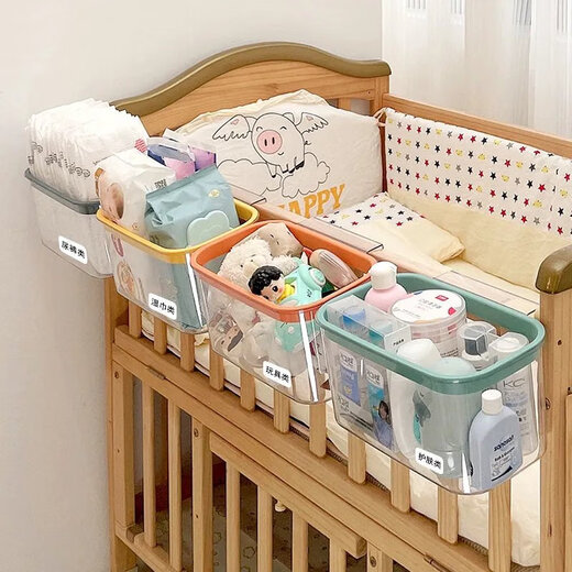 Artículos para el hogar Cesta en la cama Bolsa de almacenamiento para niños Caja de almacenamiento de mesa de pañales de cerca para bebés
