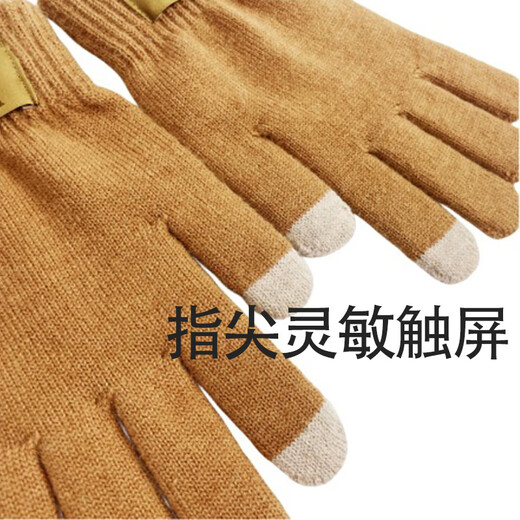 Jinara hat, scarf and gloves winter three-piece set for boys, girls and older children to keep warm for teenagers, middle schools and junior high school students, thick wool, gray, multiple protection, warm in winter