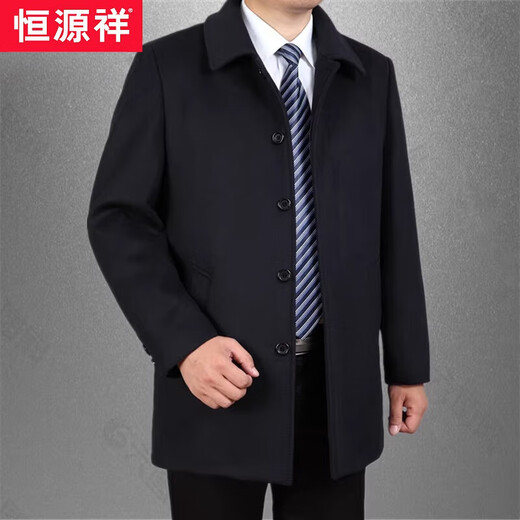 Hengyuanxiang woolen coat jacket men's autumn and winter short style thickened large size woolen woolen coat for middle-aged and elderly people short style black blue (no velvet) M 170 recommended 100-129 Jin Jin equals 0.5 kg